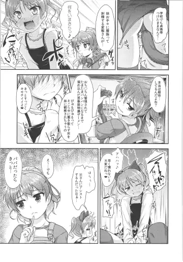 [Aogiri Penta] JosOna Ekstasis! Soushuuhen Fhentai - Page 66