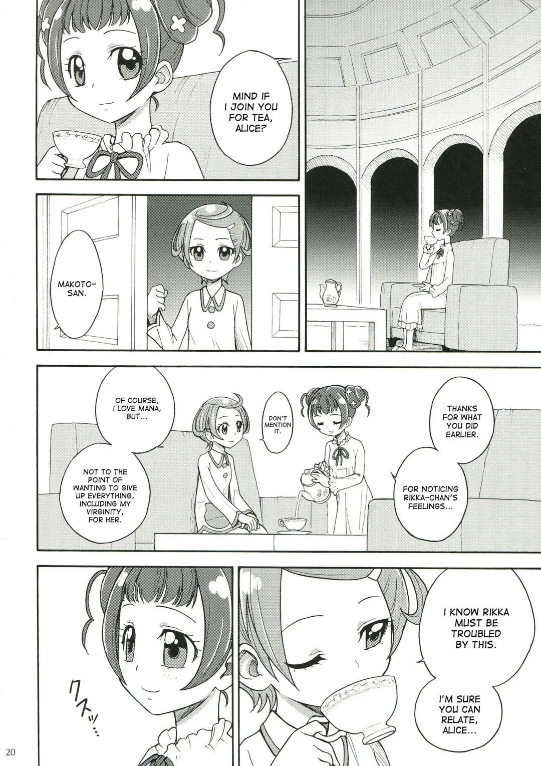 [Jam Ouji] Dokidoki! Futanari Otomari Kai Fhentai - Page 20