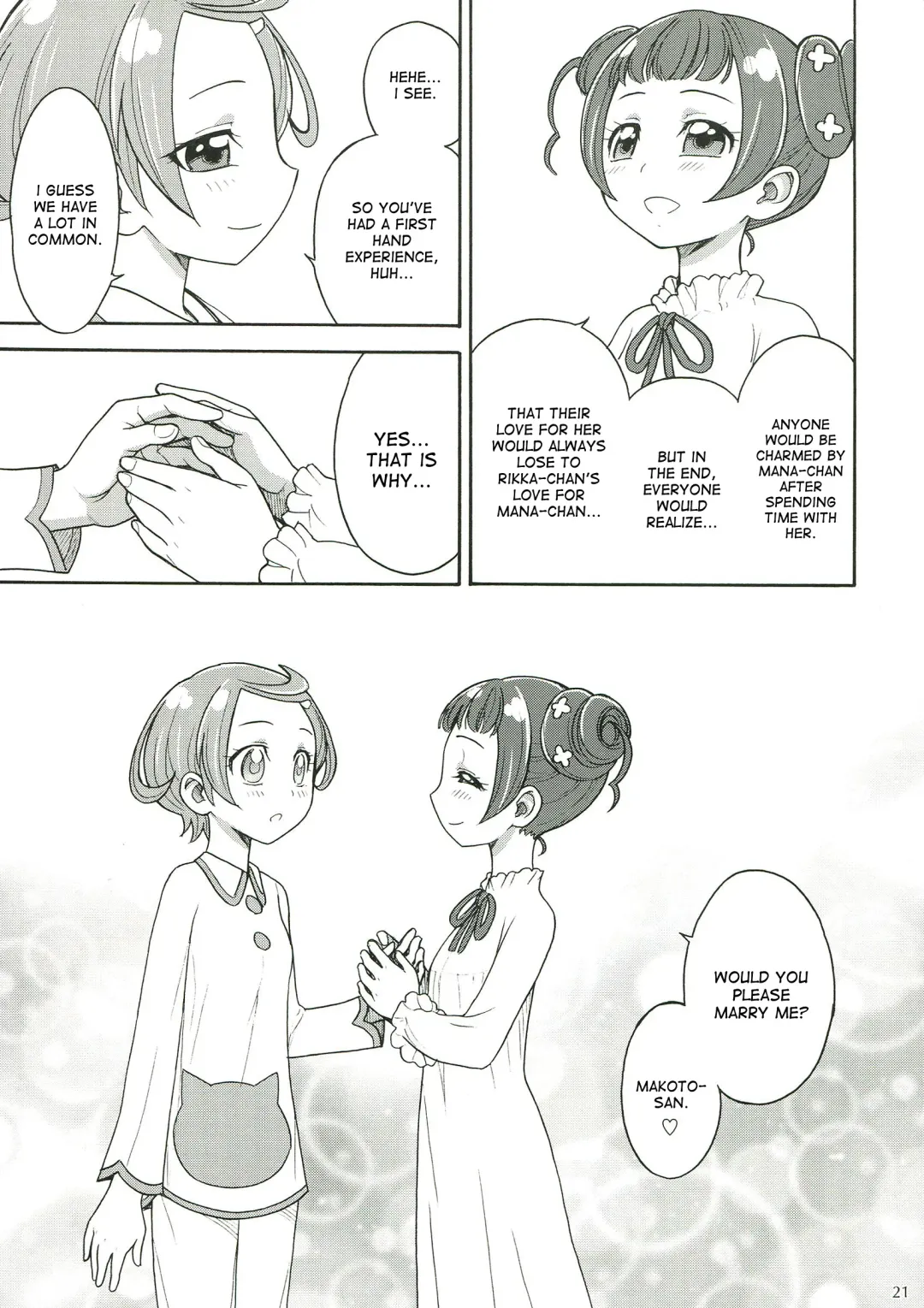 [Jam Ouji] Dokidoki! Futanari Otomari Kai Fhentai - Page 21