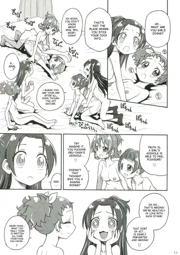 [Jam Ouji] Dokidoki! Futanari Otomari Kai Fhentai - Page 13