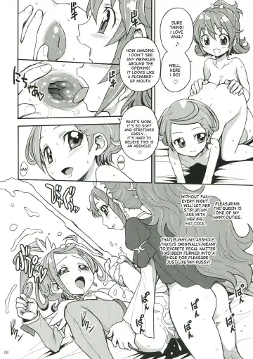 [Jam Ouji] Dokidoki! Futanari Otomari Kai Fhentai - Page 8