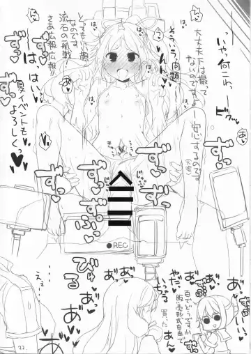 [Shin] Sanso Gyorai desu tte! -Ro Attacked by Long Lance!- Fhentai - Page 23