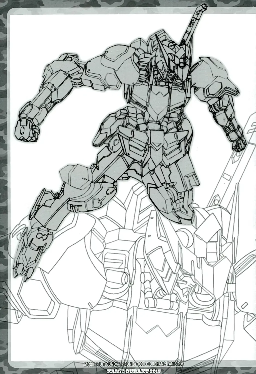 [Kanibasami] HUMAN DEBRIS Fhentai - Page 14