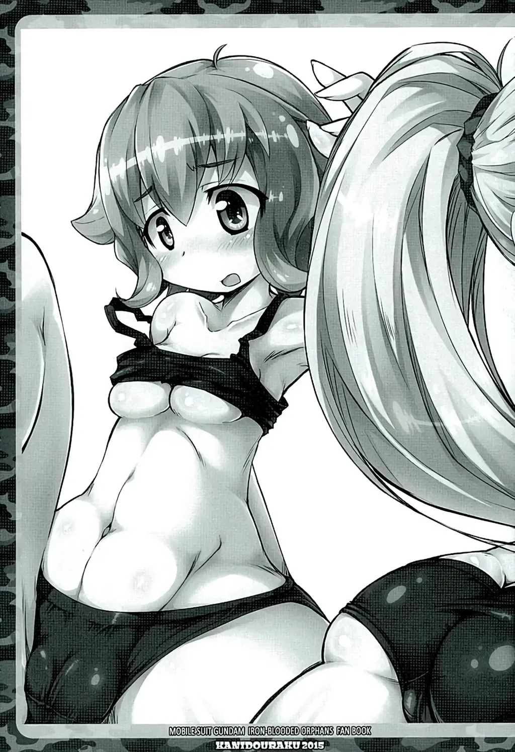 [Kanibasami] HUMAN DEBRIS Fhentai - Page 16