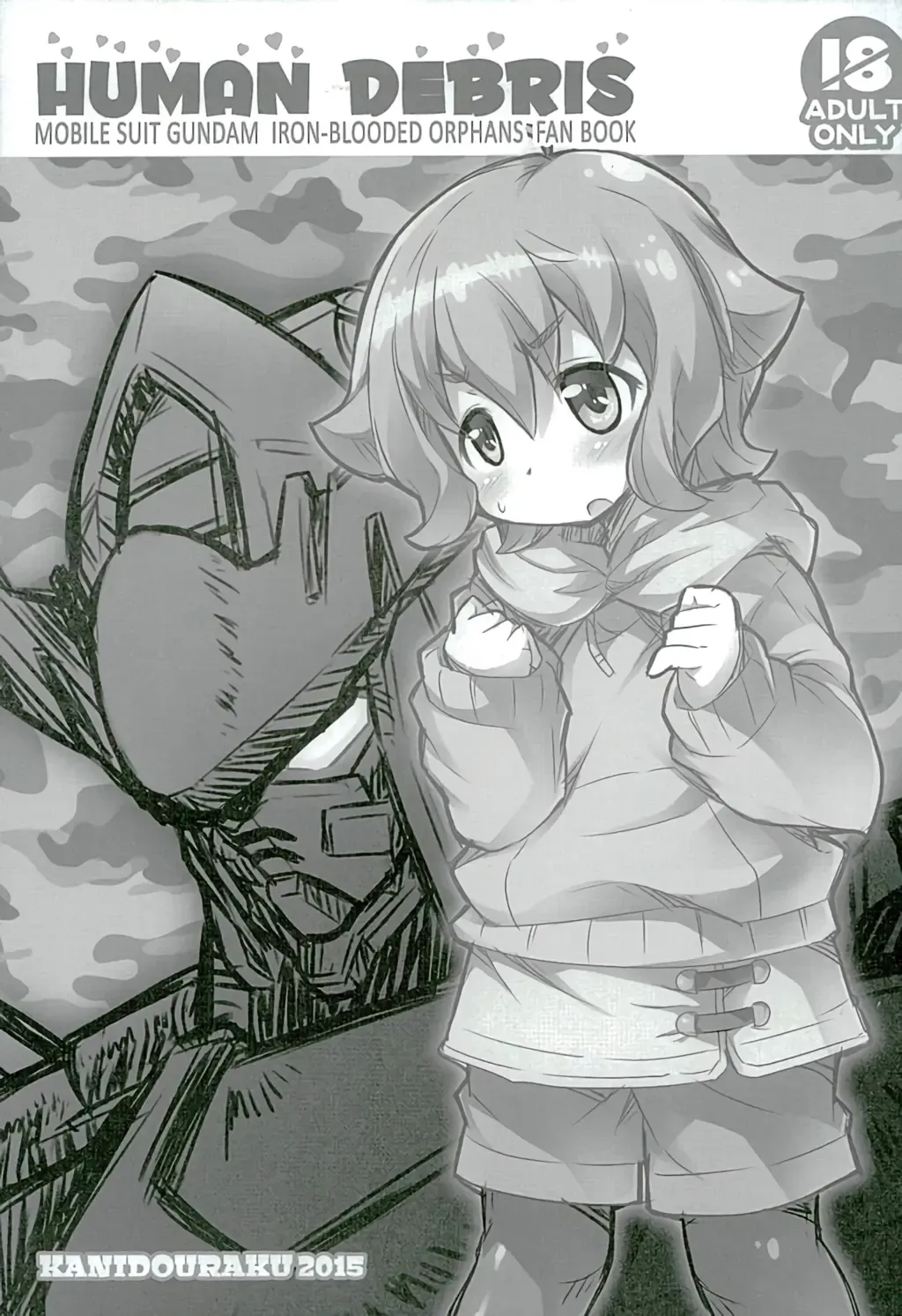 [Kanibasami] HUMAN DEBRIS Fhentai - Page 2