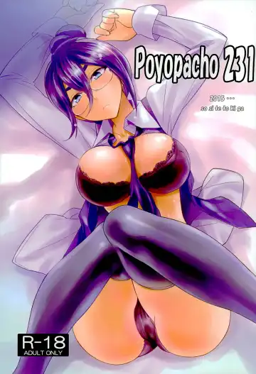 Read [Umiushi] Poyopacho 231 - Fhentai