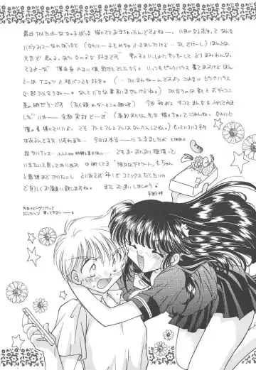 [Hirano Yuuya] Wonderful World Fhentai - Page 161