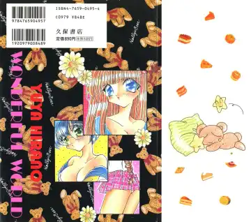 [Hirano Yuuya] Wonderful World Fhentai - Page 166