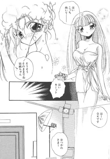 [Hirano Yuuya] Wonderful World Fhentai - Page 76