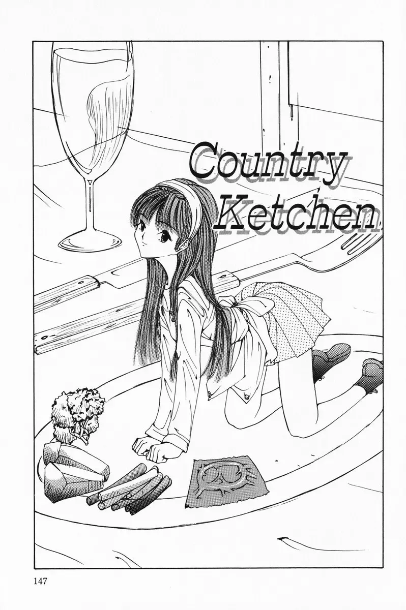 [Salad] Hecchara Fhentai - Page 147