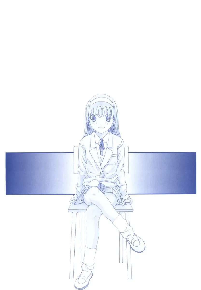 [Salad] Hecchara Fhentai - Page 165