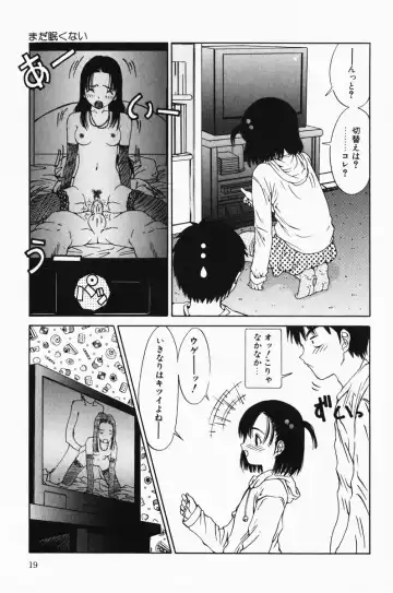 [Salad] Hecchara Fhentai - Page 19