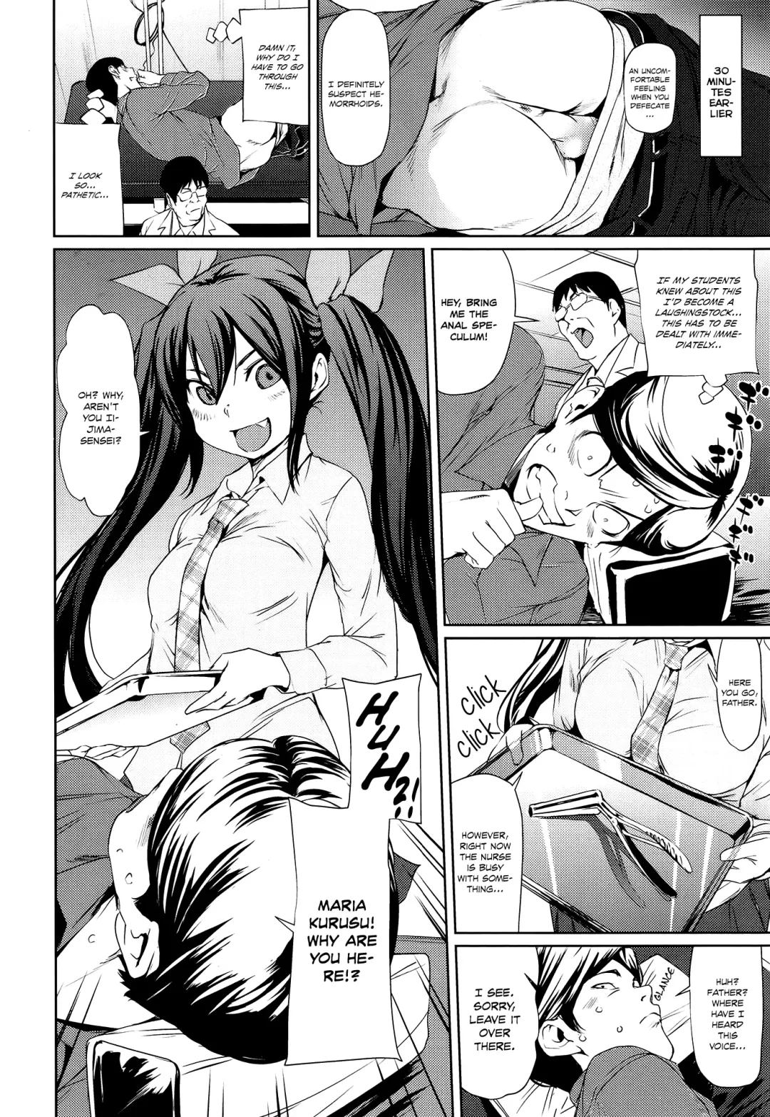 [Shiomaneki] Koakuma Clinic | Little Devil Clinic Fhentai - Page 2