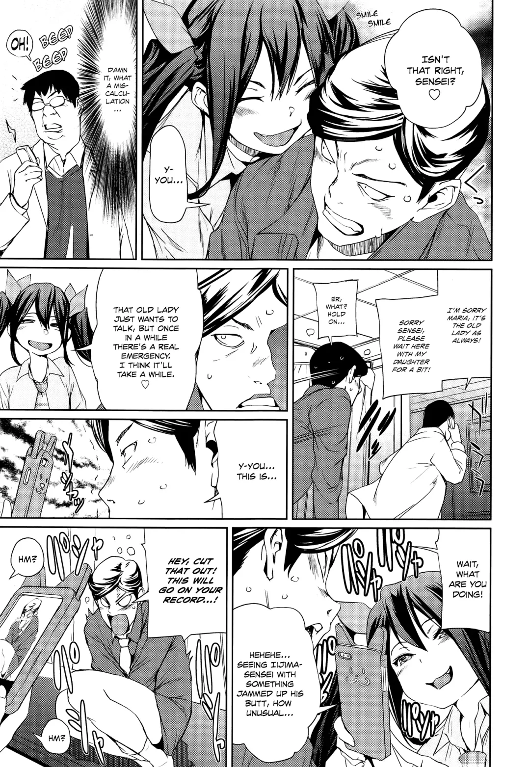 [Shiomaneki] Koakuma Clinic | Little Devil Clinic Fhentai - Page 5