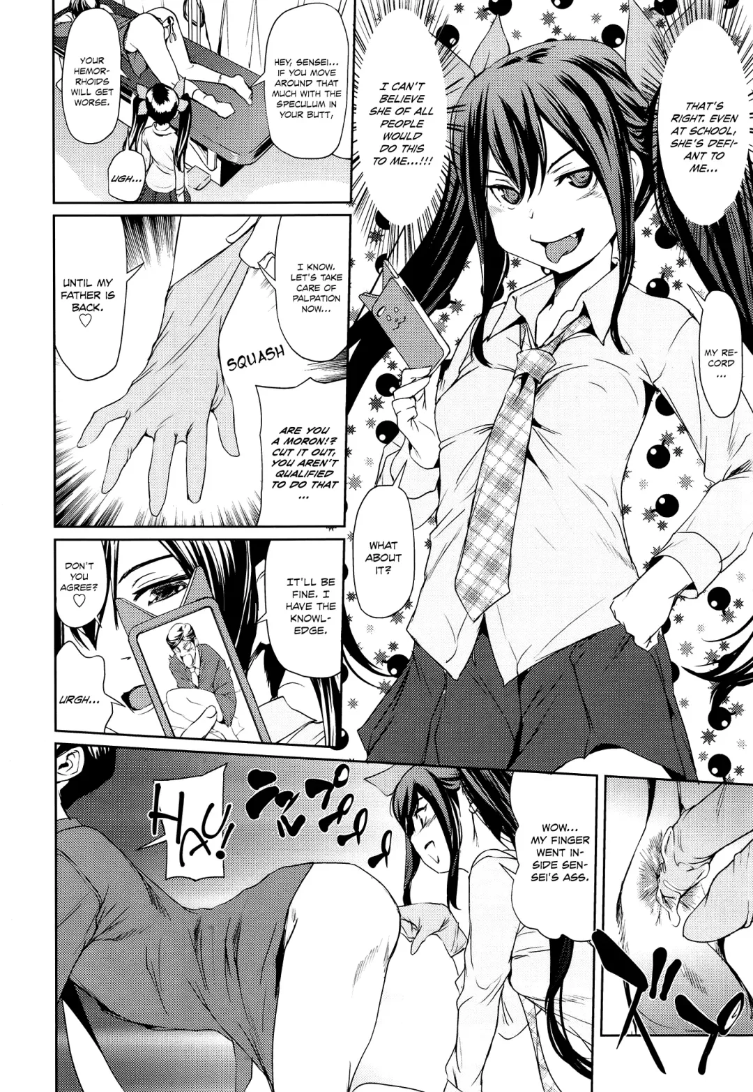 [Shiomaneki] Koakuma Clinic | Little Devil Clinic Fhentai - Page 6