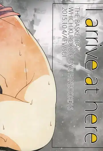 [Sui] Koko ni Itarite Fhentai - Page 39