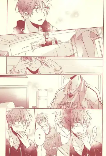 [Hisa] Sutanrii Fhentai - Page 14