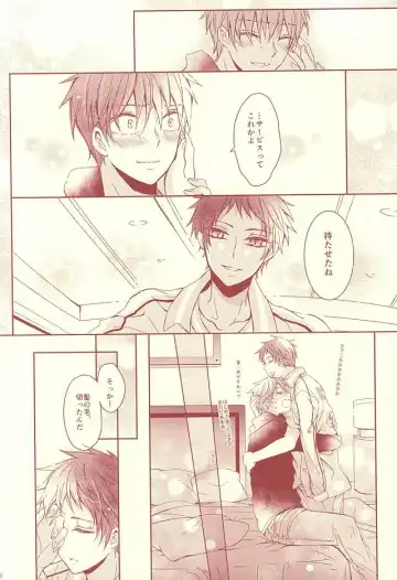 [Hisa] Sutanrii Fhentai - Page 15