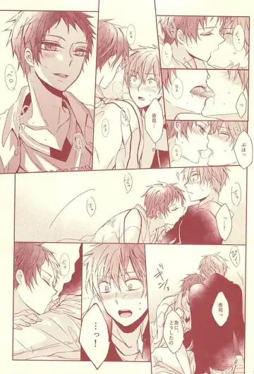 [Hisa] Sutanrii Fhentai - Page 22