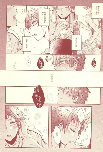 [Hisa] Sutanrii Fhentai - Page 28