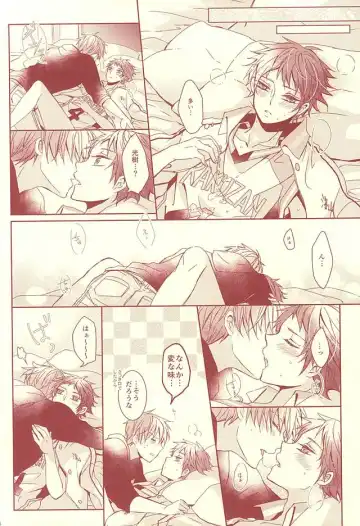 [Hisa] Sutanrii Fhentai - Page 41