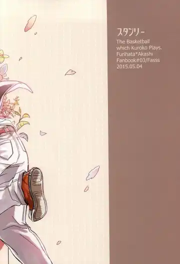 [Hisa] Sutanrii Fhentai - Page 47