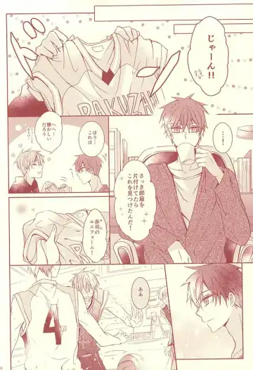 [Hisa] Sutanrii Fhentai - Page 7