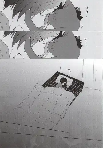 [Tomoharu] Neko Otoko Ichizoku no Koubi Report Fhentai - Page 16