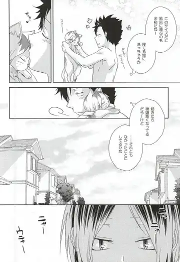 [Tomoharu] Neko Otoko Ichizoku no Koubi Report Fhentai - Page 41