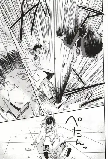 [Nemusugi Ruko] Sake to Koi ni Nomareru Bekarazu. Fhentai - Page 36