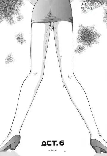 [Taira Hajime] D.D. Fhentai - Page 116