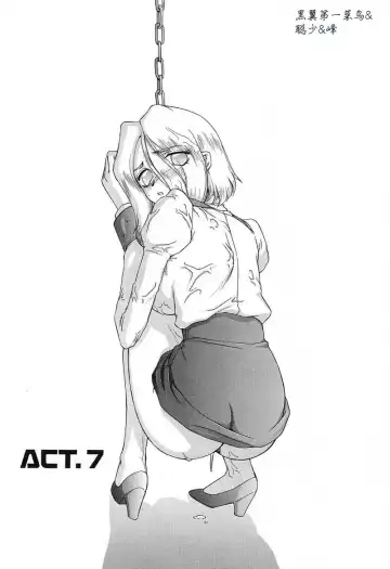 [Taira Hajime] D.D. Fhentai - Page 140