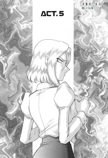 [Taira Hajime] D.D. Fhentai - Page 96