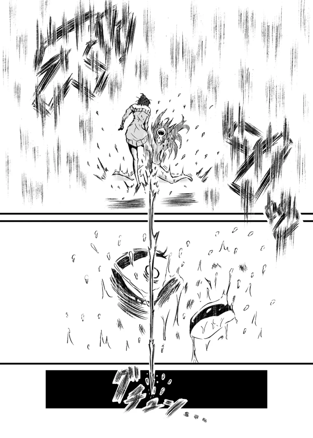 [Mutsu] Mayonaka no Yumeiro Fhentai - Page 16