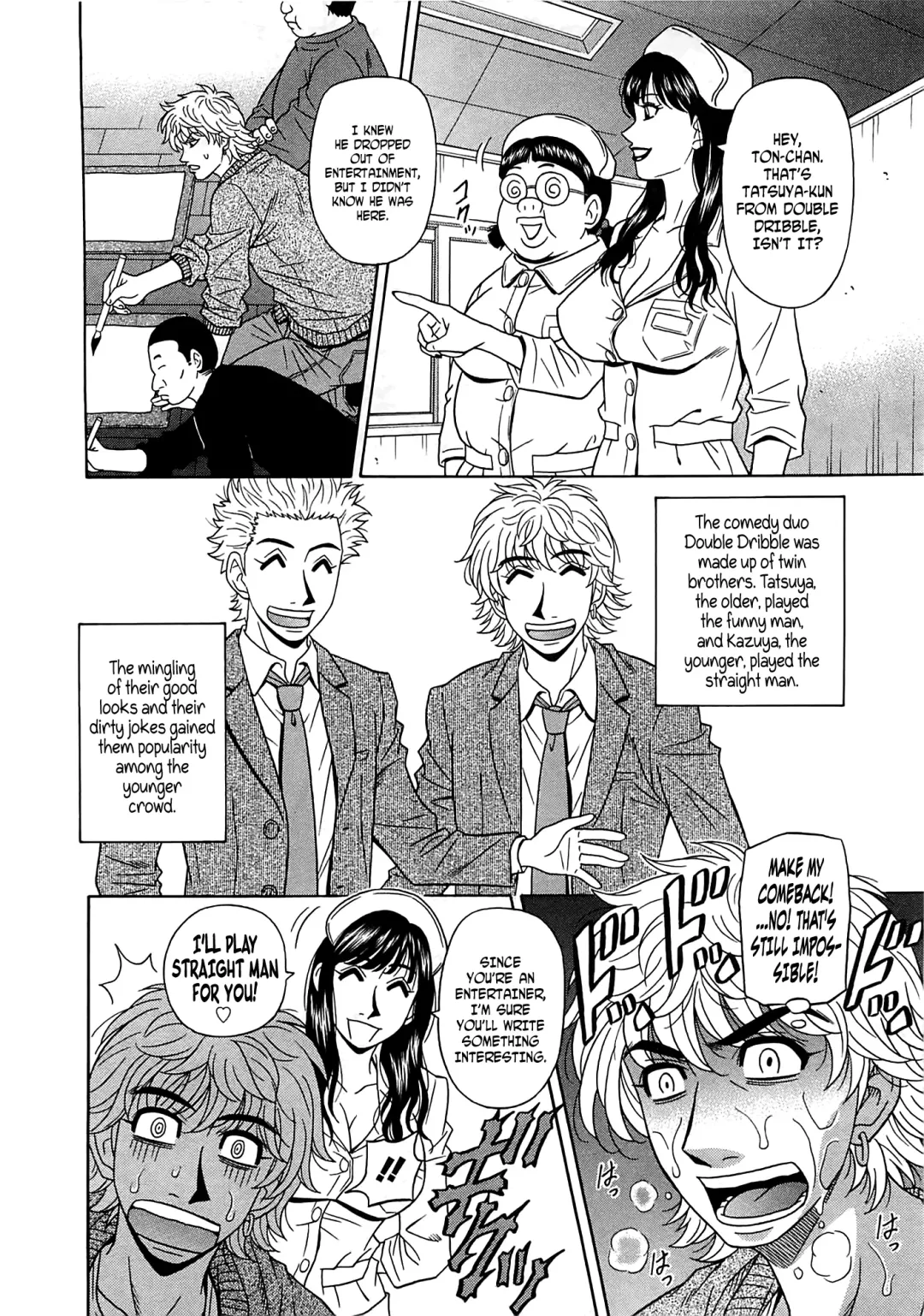 [Ozaki Akira] Lucky + Clinic - Rewrite + Clinic 2 Fhentai - Page 119