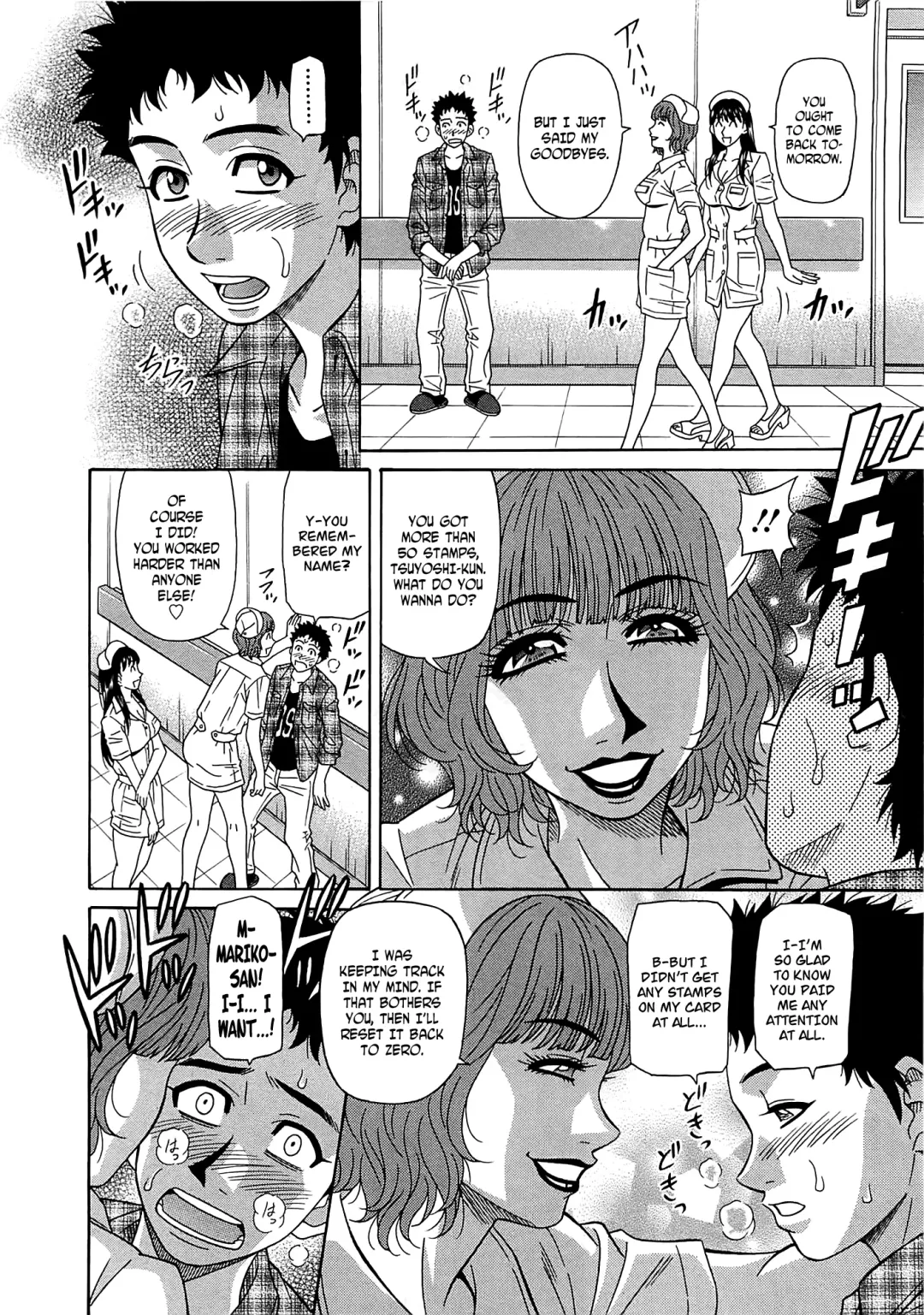 [Ozaki Akira] Lucky + Clinic - Rewrite + Clinic 2 Fhentai - Page 89