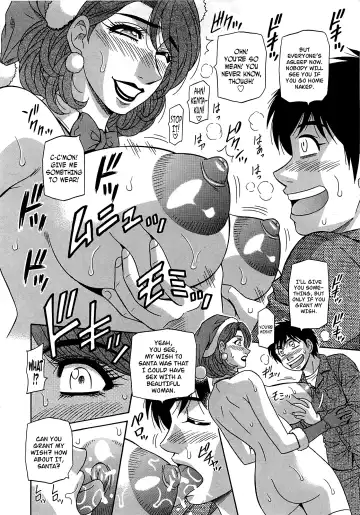 [Ozaki Akira] Lucky + Clinic - Rewrite + Clinic 2 Fhentai - Page 109