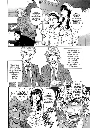 [Ozaki Akira] Lucky + Clinic - Rewrite + Clinic 2 Fhentai - Page 119