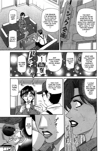 [Ozaki Akira] Lucky + Clinic - Rewrite + Clinic 2 Fhentai - Page 140