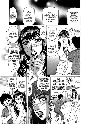 [Ozaki Akira] Lucky + Clinic - Rewrite + Clinic 2 Fhentai - Page 16