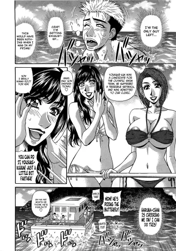 [Ozaki Akira] Lucky + Clinic - Rewrite + Clinic 2 Fhentai - Page 35