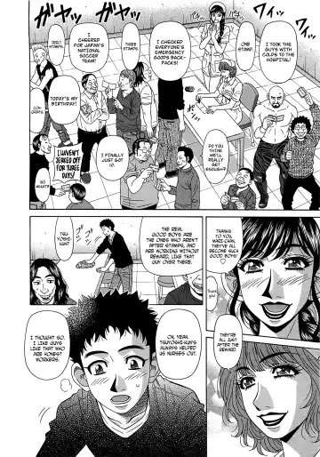 [Ozaki Akira] Lucky + Clinic - Rewrite + Clinic 2 Fhentai - Page 87