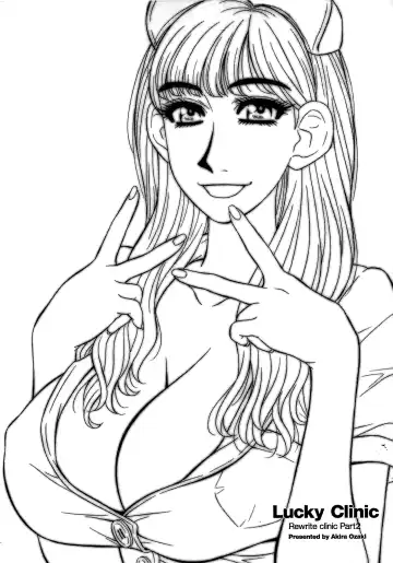 [Ozaki Akira] Lucky + Clinic - Rewrite + Clinic 2 Fhentai - Page 9