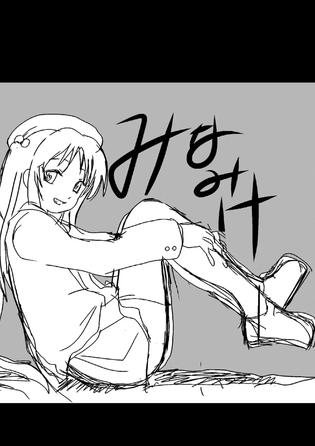 [Fukunotsukuribe] NOTITLE 3 Fhentai - Page 21