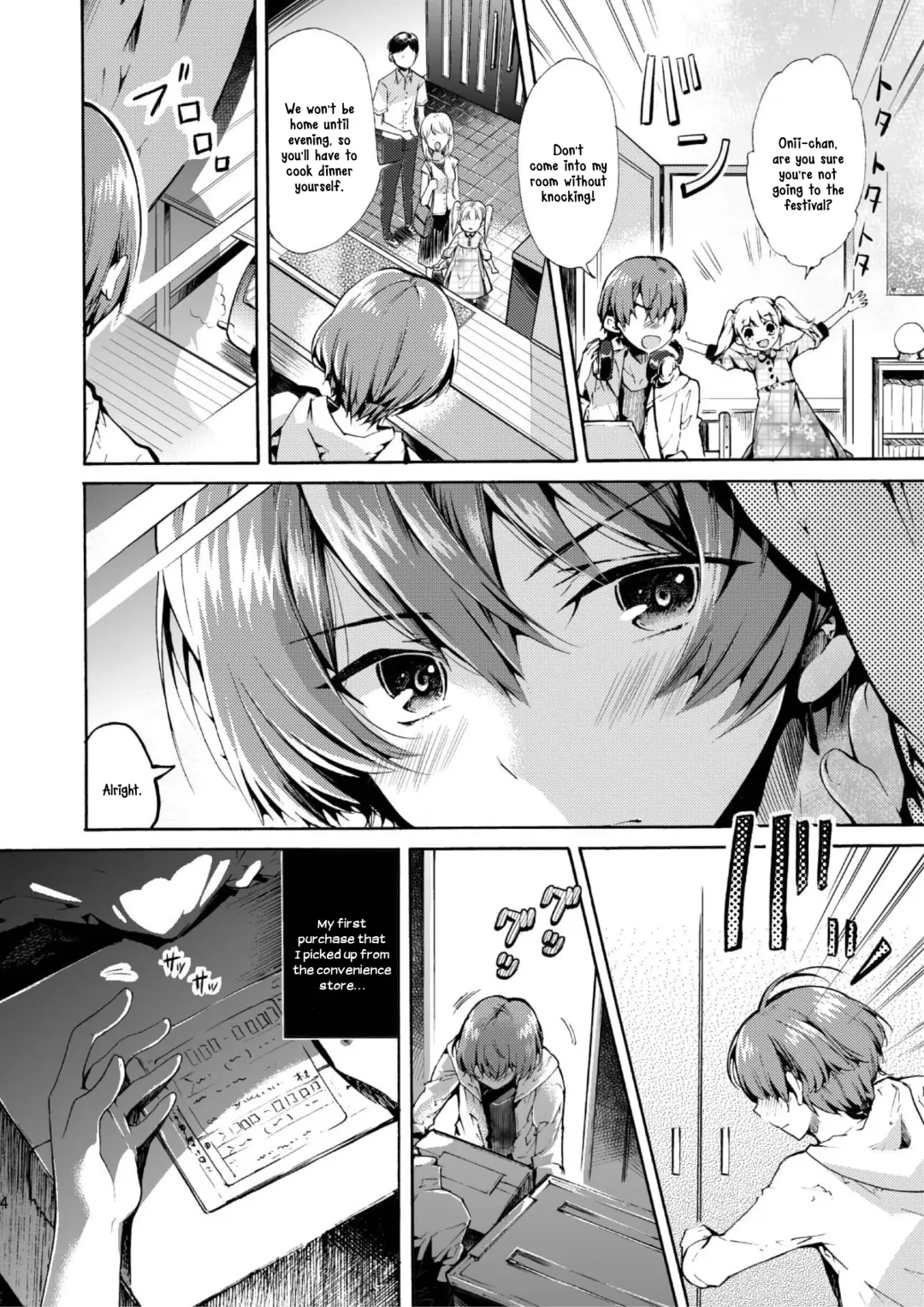 [Matashita Kintama] Vacuum Bed Shounen Fhentai - Page 2