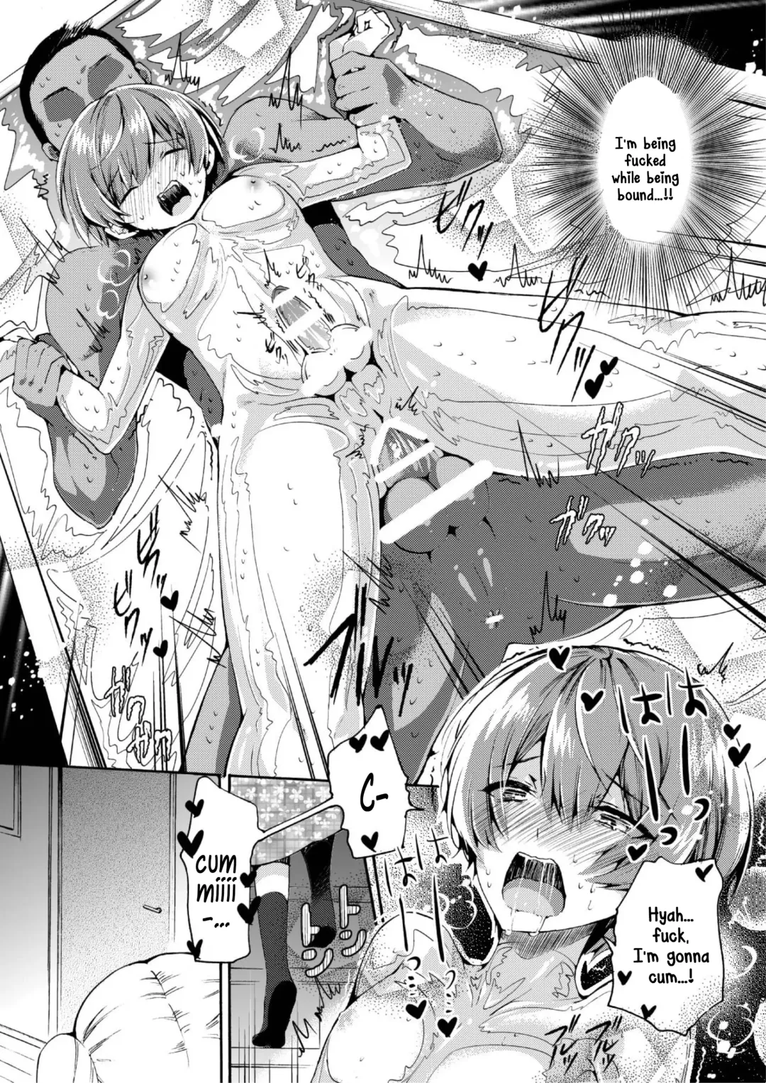 [Matashita Kintama] Vacuum Bed Shounen Fhentai - Page 7