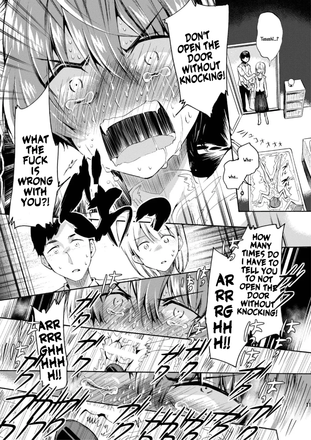 [Matashita Kintama] Vacuum Bed Shounen Fhentai - Page 9
