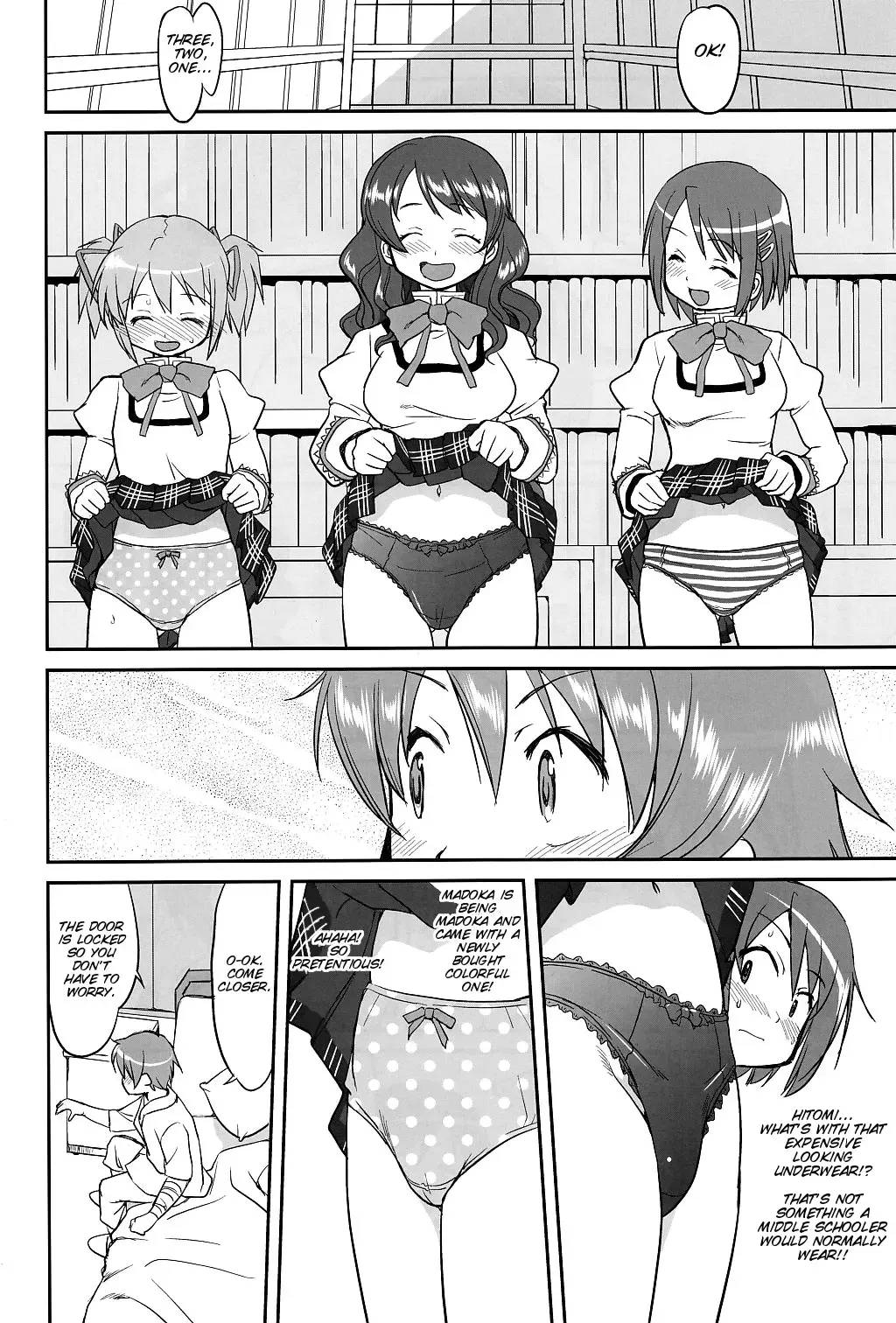 [Tk] Dare mo Shiranai Fhentai - Page 31