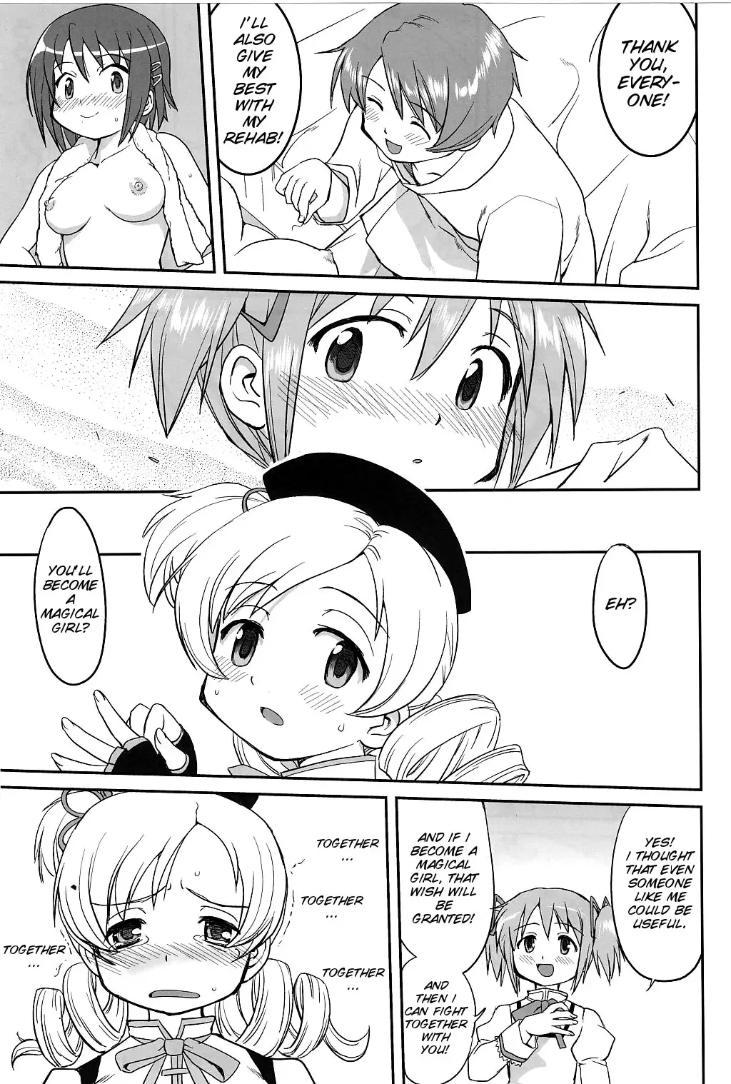 [Tk] Dare mo Shiranai Fhentai - Page 36