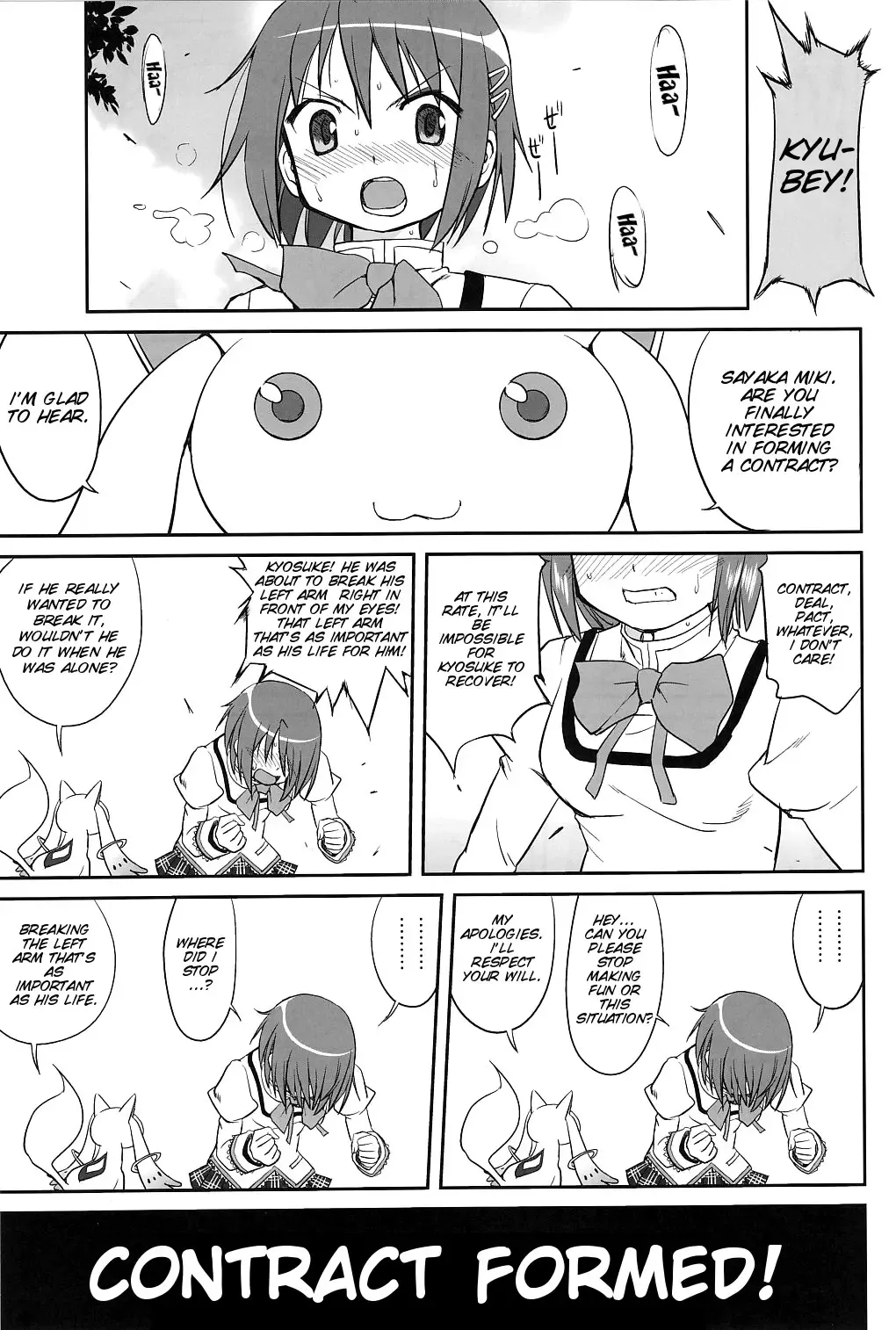 [Tk] Dare mo Shiranai Fhentai - Page 40